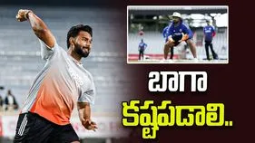 Rishabh Pant: ముందు బాగా కష్టపడాలి.. వర్క్‌లైఫ్ బ్యాలెన్స్‌పై పంత్ ఇంట్రెస్టింగ్ కామెంట్స్