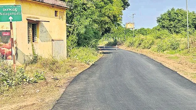 Village festival: మళ్లీ మొదలైన  పల్లెపండుగ 