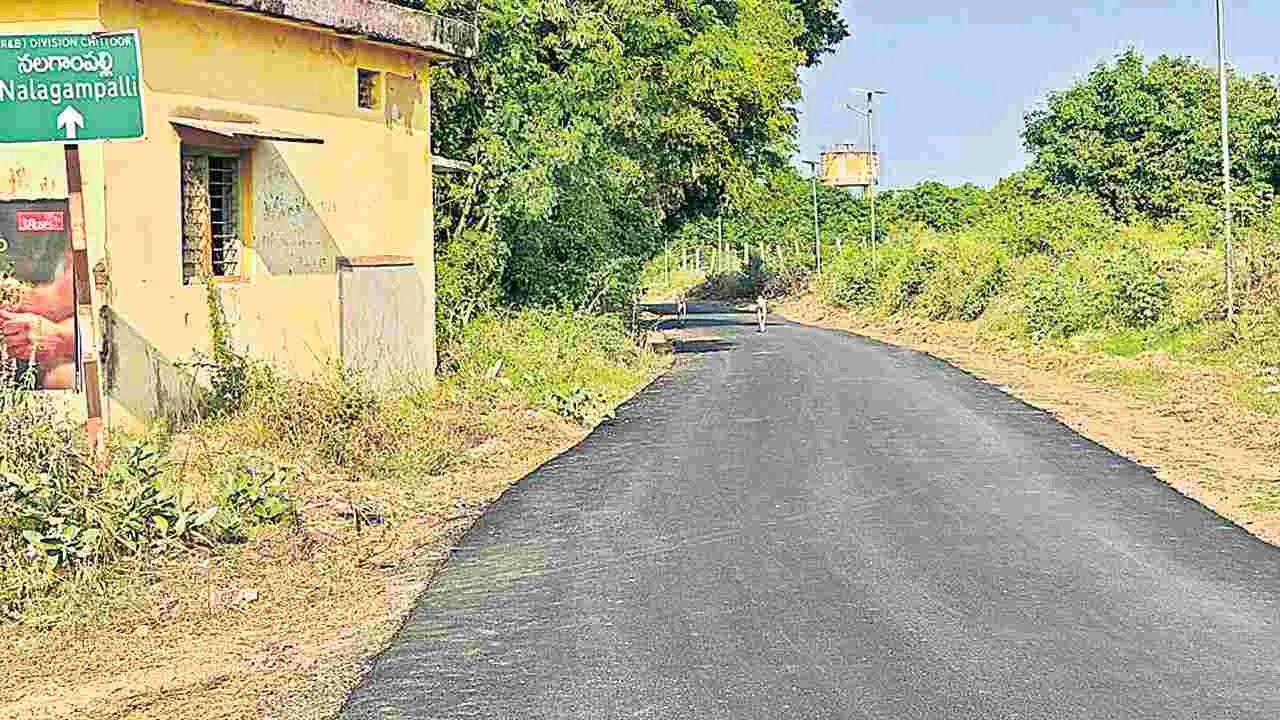 Village festival: మళ్లీ మొదలైన  పల్లెపండుగ 