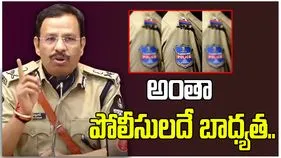 ప్రజల విశ్వాసమే మా బలం.. వారి భద్రతకే తొలి ప్రాధాన్యం: సీపీ సజ్జనార్