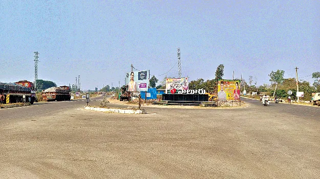 Oh No… The Bypass! అమ్మో.. బైపాస్‌! 