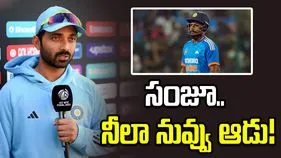 ఆ విషయంలో సంజుకి టీమ్ మేనేజ్‌మెంట్ భరోసా ఇవ్వాలి: అజింక్య రహానే