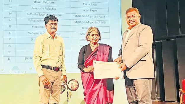 Green Awards: 8 పాఠశాలలకు హరిత అవార్డులు 