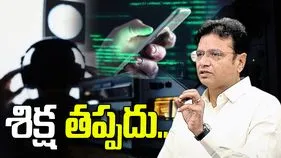 ఫోన్ ట్యాపింగ్ నీచానికి పాల్పడినవారికి శిక్ష తప్పదు: మంత్రి శ్రీధర్ బాబు