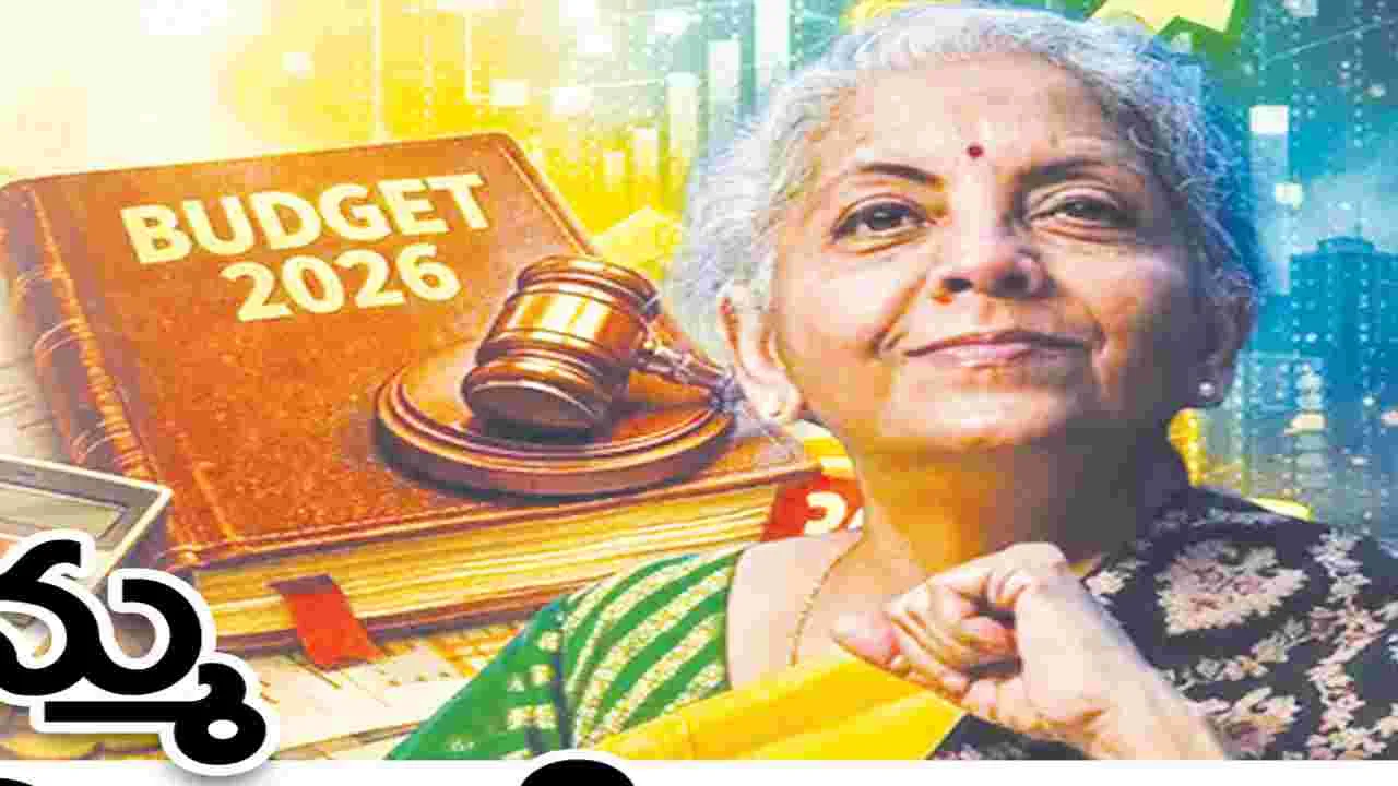 నిర్మలమ్మ కరుణించేనా?