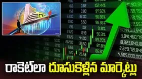 ఇవాళ రాకెట్‌లా దూసుకెళ్లిన భారత స్టాక్ మార్కెట్లు.. 