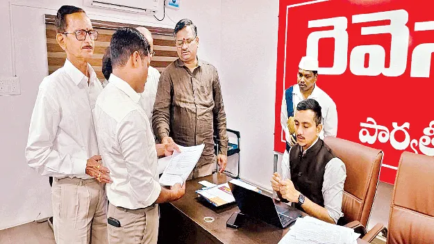  Legal Aid Clinic  లీగల్‌ ఎయిడ్‌ క్లినిక్‌  ప్రారంభం