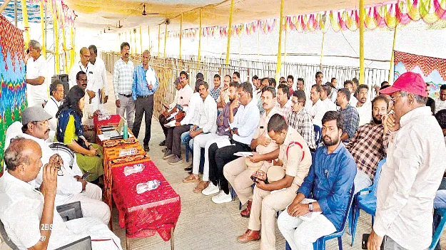 Don’t Be Negligent.. అలసత్వం వహించొద్దు..