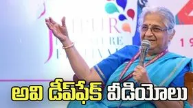 నేను పెట్టుబడుల గురించి ఎప్పుడూ మాట్లాడను: సుధా మూర్తి