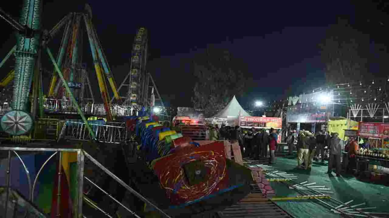 సూరజ్‌కుండ్ మేళాలో విషాదం..  స్వింగ్ కూలి పలువురికి తీవ్ర గాయాలు