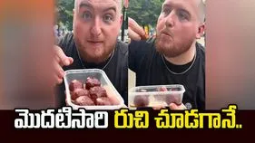 గులాబ్ జామున్ తిన్న విదేశీయుడు.. చివరకు ఎలాంటి ఎక్స్‌ప్రెషన్ ఇచ్చాడో చూడండి.. 