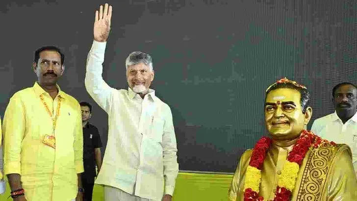 తెలుగుదేశం పార్లమెంట్ కమిటీ వర్క్ షాప్‌లో పాల్గొన్న చంద్రబాబు నాయుడు