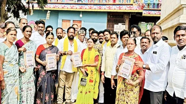  లడ్డూను కల్తీ చేసిన  నిందితులను శిక్షించాలి: టీడీపీ