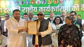 Tejaswi Yadav: ఆర్జేడీ జాతీయ వర్కింగ్ ప్రెసిడెంట్‌గా తేజస్వి యాదవ్