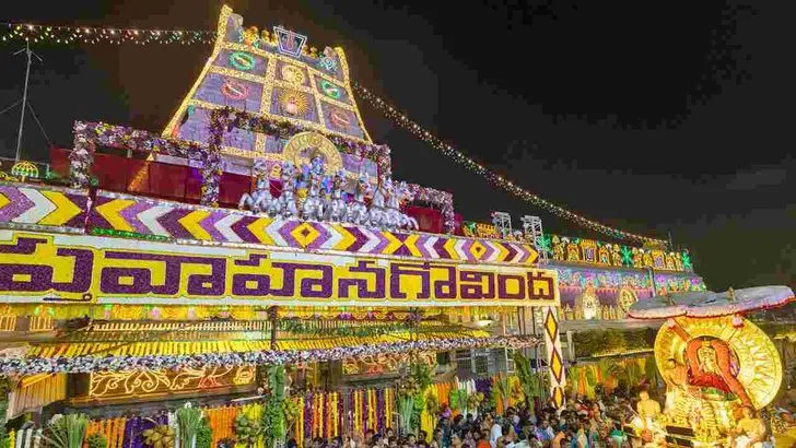 తిరుమలలో రథసప్తమి మహోత్సవం.. సప్త(ఏడు)వాహనాలపై నేడు శ్రీవారి దివ్య దర్శనం