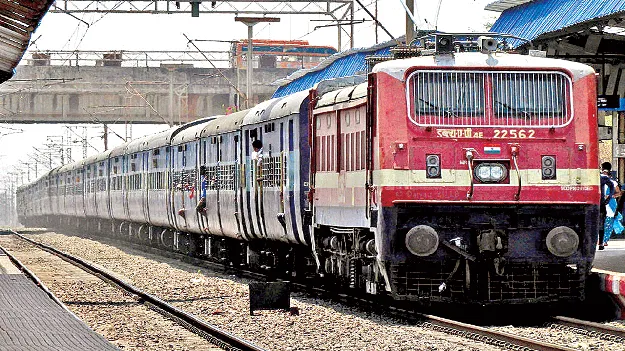 తగ్గిన రవాణా భారం!