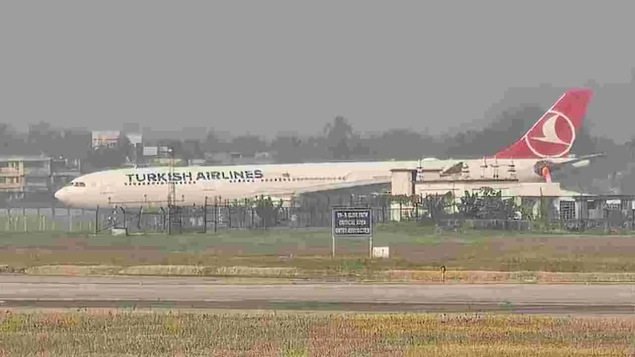 తుర్కియే విమానం ఇంజిన్‌లో మంటలు.. కోల్‌కతాలో ఎమర్జెన్సీ ల్యాండింగ్