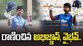 U19 WC 2026: రాణించిన అభిజ్ఞాన్, వైభవ్.. బంగ్లాదేశ్ టార్గెట్ 239..