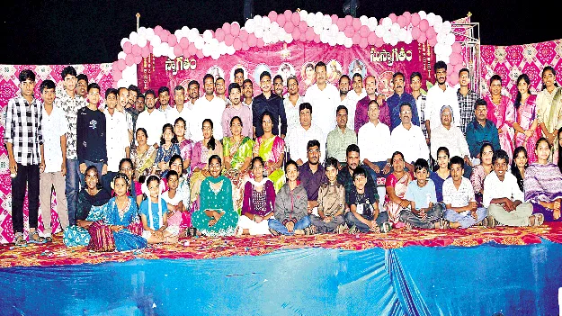 అ‘పూర్వ’ కలయిక