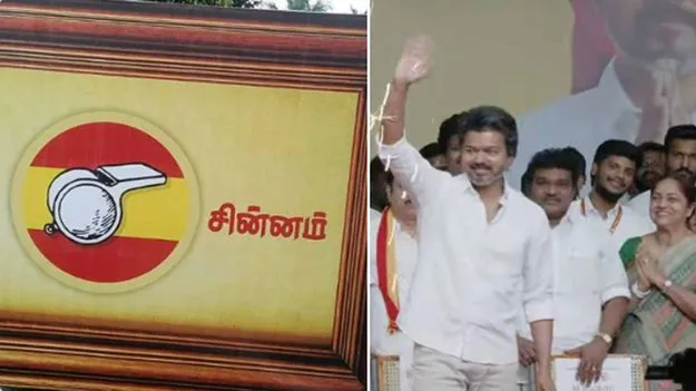 ఇది ఎన్నికల పోరు కాదు, ప్రజాస్వామ్య యుద్ధం.. విజయ్