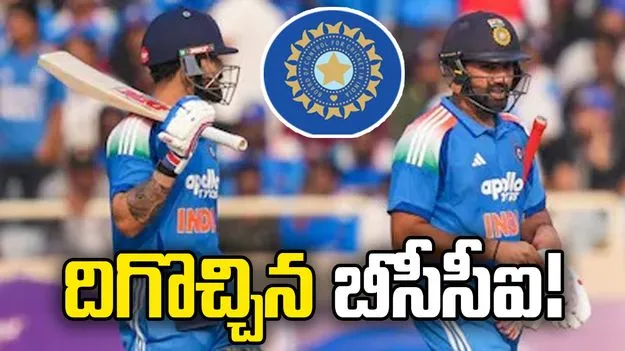 రోహిత్, కోహ్లీల ఎఫెక్ట్... మారనున్న నిబంధనలు!