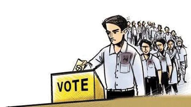 Vote is a weapon ఓటే ఆయుధం