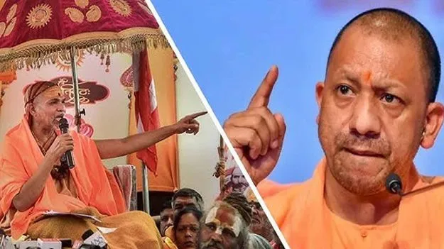 యోగి నిజమైన హిందువైతే.. అవిముక్తేశ్వరానంద్ స్వామి సవాల్