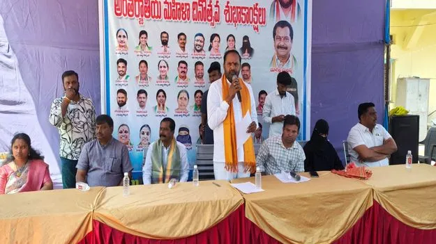 మహిళలను కోటీశ్వరులను చేయడమే లక్ష్యం 