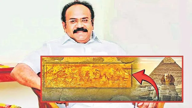 ఈజిప్టు పిరమిడ్‌లలో తమిళ-బ్రహ్మీ శాసనాలు