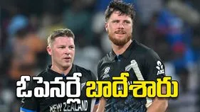 ఓపెనర్లే బాదేశారు