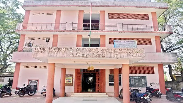 సహకారంలో ఈ–ఆడిట్‌