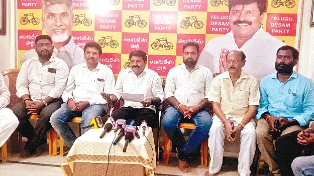 చంద్రబాబునాయుడు మహిళా పక్షపాతి 