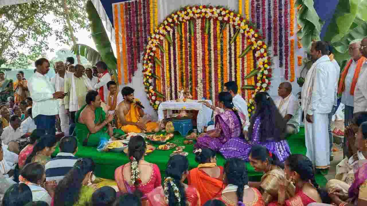 హరహర మహదేవ శంభోశంకర..