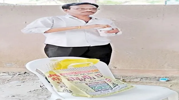 పీజీఆర్‌ఎస్‌లో వ్యక్తి ఆత్మహత్యాయత్నం