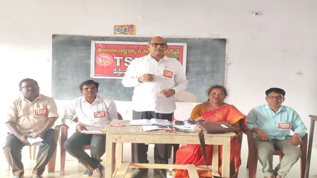 kumaram bheem asifabad- ఉపాధ్యాయుల సమస్యలు పరిష్కరించాలి