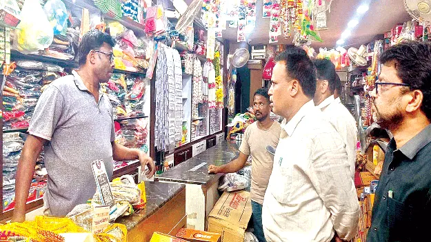 ఇంటి పన్ను సకాలంలో చెల్లించాలి