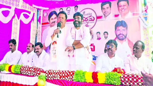 JSP:  క్రియాశీలక సభ్యత్వంతో భద్రమైన భవిష్యత్తు