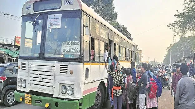 kumaram bheem asifabad- నీడ కోసం నిరీక్షణ