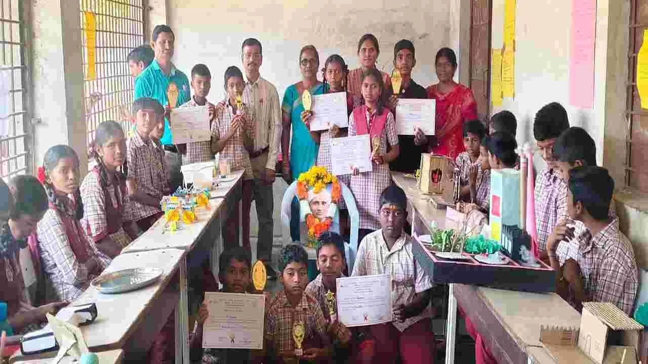 kumaram bheem asifabad- ఘనంగా జాతీయ సైన్స్‌ దినోత్సవం