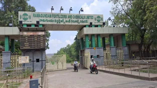 ఆర్‌ఎఫ్‌సీఎల్‌ ఉద్యోగాల్లో కోత...