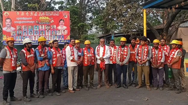 కాంట్రాక్టు కార్మికులకు కనీస వేతనాలు చెల్లించాలి