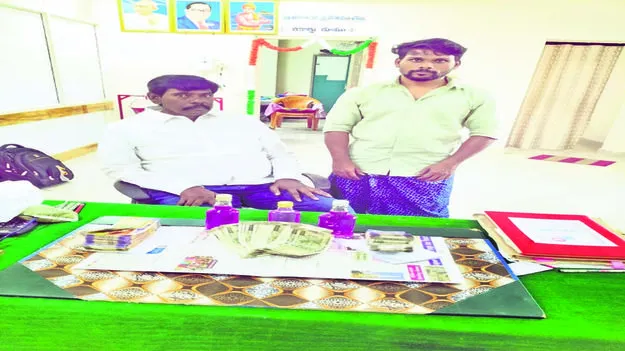 CRIME: అవినీతి అధికారుల్లో గుబులు