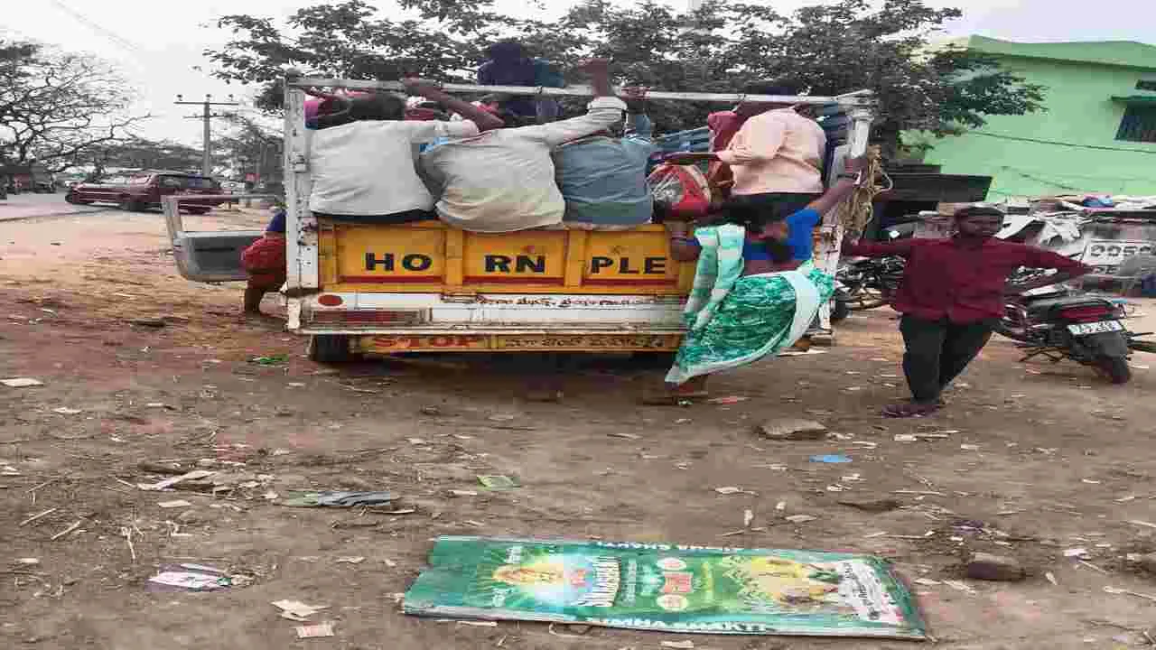 kumaram bheem asifabad-పరిమితికి మించి ప్రయాణం