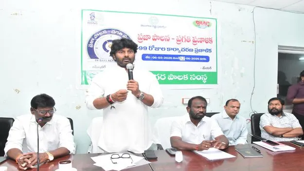 సంక్షేమ పథకాలు సమర్థవంతంగా అమలు చేయాలి