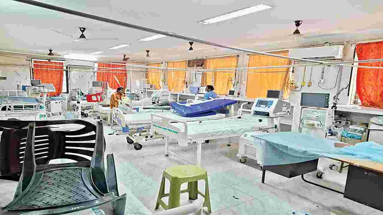 మూతపడిన ట్రామాకేర్‌