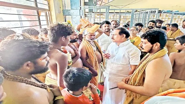 సంయమనం పాటించండి 