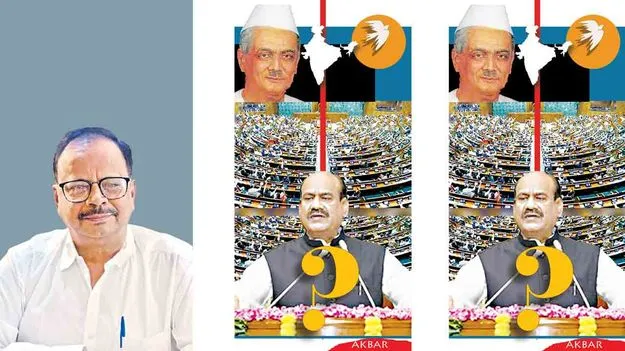 మృగ్యమైన మావలంకర్‌ వారసత్వం