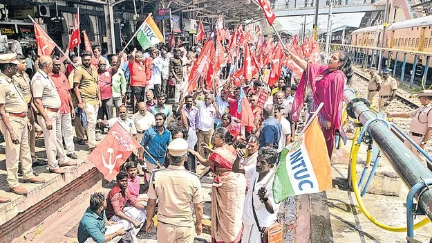 సార్వత్రిక సమ్మె ప్రభావం పాక్షికం