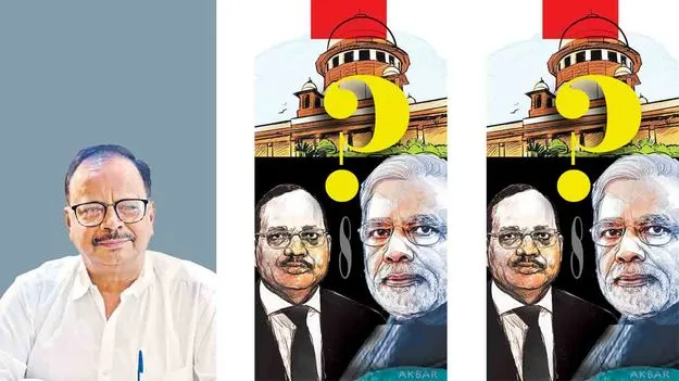 న్యాయస్థానాలను ప్రశ్నించకూడదా?