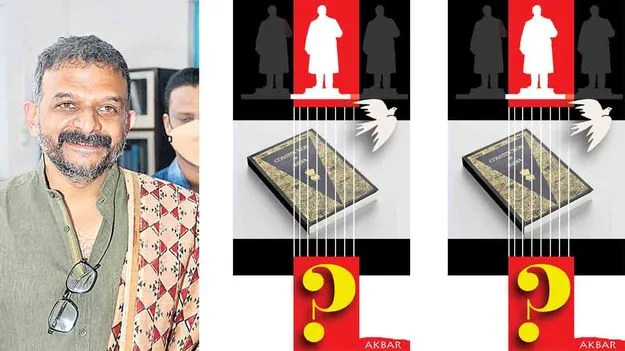 వీడని వలసవాద మనో బంధాలు!